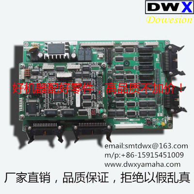 Yamaha dwx KM5-M4570-030  I/O HEAD BOARD ASSY YV112 